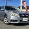 subaru legacy-touring-wagon 2012 -SUBARU--Legacy Wagon DBA-BRM--BRM-006150---SUBARU--Legacy Wagon DBA-BRM--BRM-006150- image 1