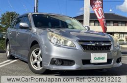 subaru legacy-touring-wagon 2012 -SUBARU--Legacy Wagon DBA-BRM--BRM-006150---SUBARU--Legacy Wagon DBA-BRM--BRM-006150-