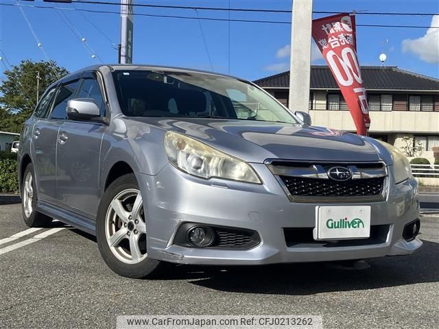 subaru legacy-touring-wagon 2012 -SUBARU--Legacy Wagon DBA-BRM--BRM-006150---SUBARU--Legacy Wagon DBA-BRM--BRM-006150- image 1