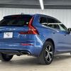 volvo xc60 2019 -VOLVO--Volvo XC60 LDA-UD4204TXC--YV1UZA8MCL1415327---VOLVO--Volvo XC60 LDA-UD4204TXC--YV1UZA8MCL1415327- image 17