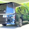 nissan serena 2023 quick_quick_FC28_FC28-007937 image 18