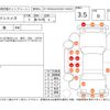 toyota pixis-mega 2016 -TOYOTA--Pixis Mega LA700A--LA700A-0007816---TOYOTA--Pixis Mega LA700A--LA700A-0007816- image 4