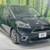 toyota sienta 2017 CFJ1572430 image 17