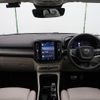 volvo xc40 2023 CFJ1577476 image 2