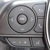 toyota corolla-cross 2023 CFJ1594912 image 28
