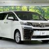 toyota vellfire 2018 -TOYOTA--Vellfire DBA-AGH30W--AGH30-0175015---TOYOTA--Vellfire DBA-AGH30W--AGH30-0175015- image 17