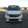 nissan serena 2018 -NISSAN--Serena DAA-GNC27--GNC27-007378---NISSAN--Serena DAA-GNC27--GNC27-007378- image 44