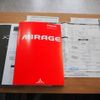 mitsubishi mirage 2013 -MITSUBISHI--Mirage DBA-A05A--A05A-0015103---MITSUBISHI--Mirage DBA-A05A--A05A-0015103- image 19