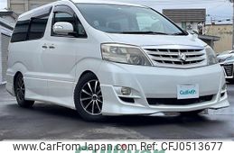 toyota alphard 2006 -TOYOTA--Alphard DBA-ANH15W--ANH15-0038052---TOYOTA--Alphard DBA-ANH15W--ANH15-0038052-