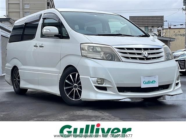 toyota alphard 2006 -TOYOTA--Alphard DBA-ANH15W--ANH15-0038052---TOYOTA--Alphard DBA-ANH15W--ANH15-0038052- image 1