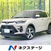toyota raize 2022 CFJ1708198 image 1