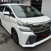 toyota vellfire 2015 quick_quick_GGH30W_GGH30-0001355 image 15