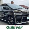 toyota vellfire 2020 -TOYOTA--Vellfire 3BA-AGH30W--AGH30-9008806---TOYOTA--Vellfire 3BA-AGH30W--AGH30-9008806- image 1