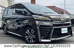 toyota vellfire 2020 -TOYOTA--Vellfire 3BA-AGH30W--AGH30-9008806---TOYOTA--Vellfire 3BA-AGH30W--AGH30-9008806-