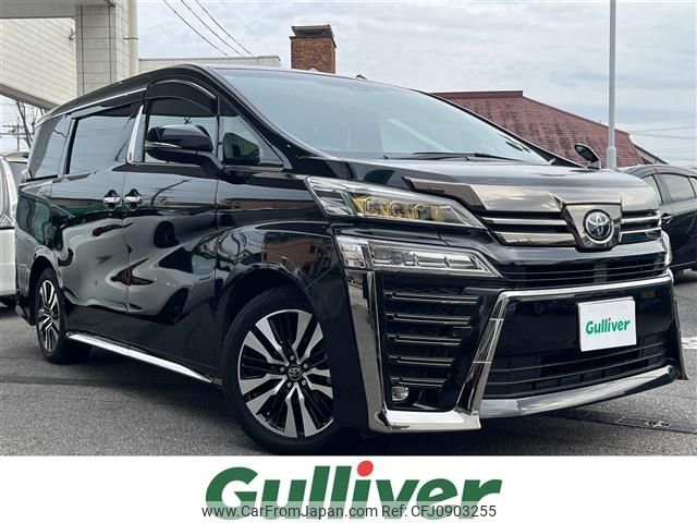 toyota vellfire 2020 -TOYOTA--Vellfire 3BA-AGH30W--AGH30-9008806---TOYOTA--Vellfire 3BA-AGH30W--AGH30-9008806- image 1