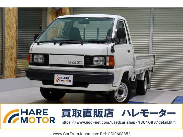 toyota liteace-truck 1995 GOO_NET_EXCHANGE_1301093A30241220W002 image 1