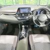 toyota c-hr 2017 -TOYOTA--C-HR DAA-ZYX10--ZYX10-2049213---TOYOTA--C-HR DAA-ZYX10--ZYX10-2049213- image 2