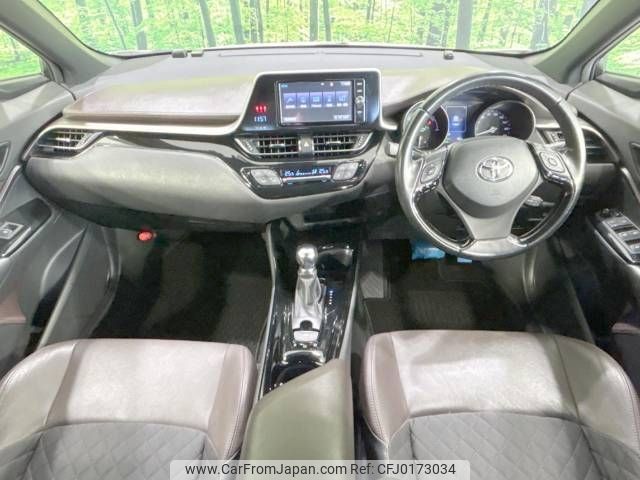 toyota c-hr 2017 -TOYOTA--C-HR DAA-ZYX10--ZYX10-2049213---TOYOTA--C-HR DAA-ZYX10--ZYX10-2049213- image 2