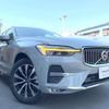 volvo xc60 2023 CFJ1531651 image 20