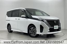 nissan serena 2024 CFJ1502647