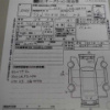 mazda atenza 2004 CFJ0084289 image 31