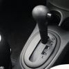 nissan note 2019 -NISSAN--Note DBA-E12--E12-626674---NISSAN--Note DBA-E12--E12-626674- image 15