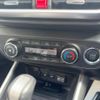 daihatsu rocky 2020 -DAIHATSU--Rocky A200S--0001988---DAIHATSU--Rocky A200S--0001988- image 30