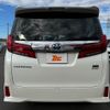 toyota alphard 2018 -TOYOTA--Alphard DAA-AYH30W--AYH30-0057460---TOYOTA--Alphard DAA-AYH30W--AYH30-0057460- image 14