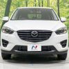 mazda cx-5 2015 quick_quick_KE2AW_KE2AW-209033 image 15