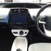 toyota prius 2016 -TOYOTA--Prius DAA-ZVW51--ZVW51-8005738---TOYOTA--Prius DAA-ZVW51--ZVW51-8005738- image 14