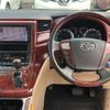 toyota vellfire 2010 -TOYOTA--Vellfire DBA-GGH25W--GGH25-8012795---TOYOTA--Vellfire DBA-GGH25W--GGH25-8012795- image 2