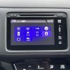 honda vezel 2014 -HONDA--VEZEL DAA-RU3--RU3-1012941---HONDA--VEZEL DAA-RU3--RU3-1012941- image 19