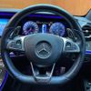 mercedes-benz amg 2018 -MERCEDES-BENZ--AMG CBA-213264--WDD2132642A424380---MERCEDES-BENZ--AMG CBA-213264--WDD2132642A424380- image 5