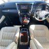 toyota alphard 2015 -TOYOTA--Alphard DBA-AGH35W--AGH35-0003491---TOYOTA--Alphard DBA-AGH35W--AGH35-0003491- image 16