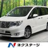 nissan serena 2014 quick_quick_HFC26_HFC26-233787 image 1