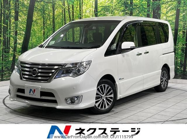 nissan serena 2014 quick_quick_HFC26_HFC26-233787 image 1