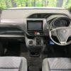 toyota voxy 2016 -TOYOTA--Voxy DBA-ZRR80W--ZRR80-0229782---TOYOTA--Voxy DBA-ZRR80W--ZRR80-0229782- image 2