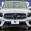 mercedes-benz glb-class 2023 CFJ1744061 image 15