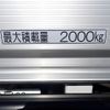 mitsubishi-fuso canter 2023 GOO_NET_EXCHANGE_0541388A30240306W001 image 3
