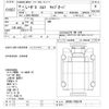 isuzu elf-truck 2007 -ISUZU--Elf NHS85A-7000744---ISUZU--Elf NHS85A-7000744- image 3