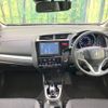 honda fit 2015 CFJ1795551 image 3