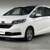 honda freed 2020 -HONDA--Freed 6BA-GB5--GB5-3101307---HONDA--Freed 6BA-GB5--GB5-3101307- image 17