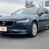 volvo v90 2018 -VOLVO 【高松 310ｽ1959】--Volvo V90 PB420--J1039287---VOLVO 【高松 310ｽ1959】--Volvo V90 PB420--J1039287- image 15