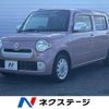 daihatsu mira-cocoa 2015 -DAIHATSU--Mira Cocoa DBA-L675S--L675S-0194420---DAIHATSU--Mira Cocoa DBA-L675S--L675S-0194420- image 1