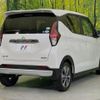 mitsubishi ek-cross 2020 CFJ1682469 image 17