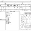 suzuki alto 2008 CFJ1772928 image 3