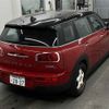 mini mini-others 2016 -BMW 【長岡 300ム2027】--BMW Mini LR20-WMWLR920202E72290---BMW 【長岡 300ム2027】--BMW Mini LR20-WMWLR920202E72290- image 6