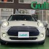 mini mini-others 2018 CFJ1233129 image 20