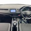 honda vezel 2020 -HONDA--VEZEL 6AA-RU3--RU3-1405695---HONDA--VEZEL 6AA-RU3--RU3-1405695- image 2