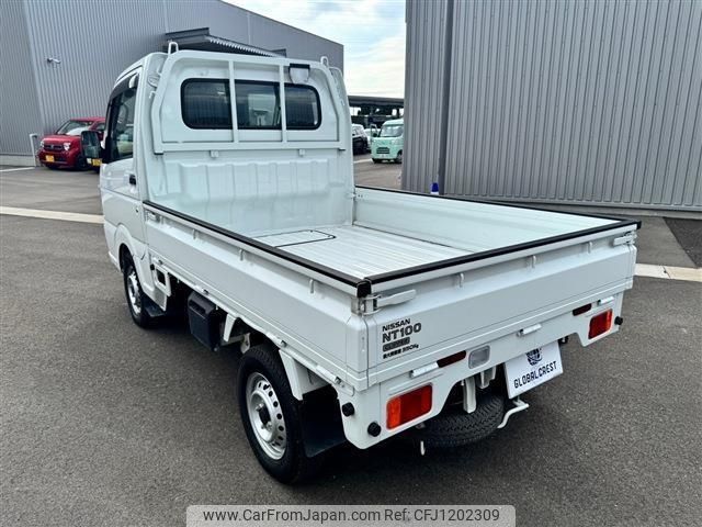 nissan clipper-truck 2022 -NISSAN--Clipper Truck DR16T--692119---NISSAN--Clipper Truck DR16T--692119- image 2